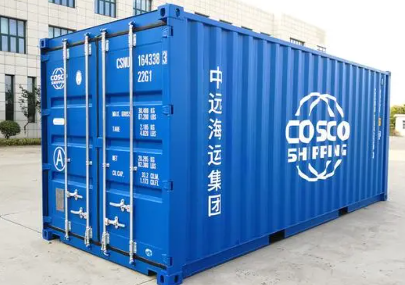 南通20尺全新集装箱出售